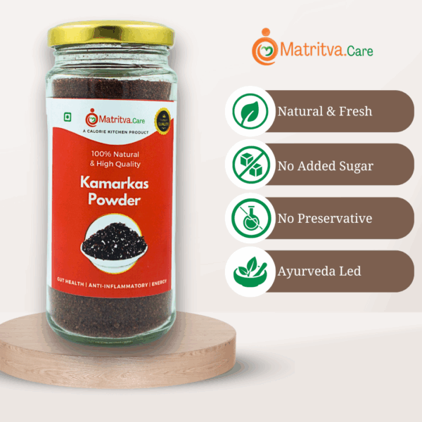 Matritva Care Kamarkas Powder